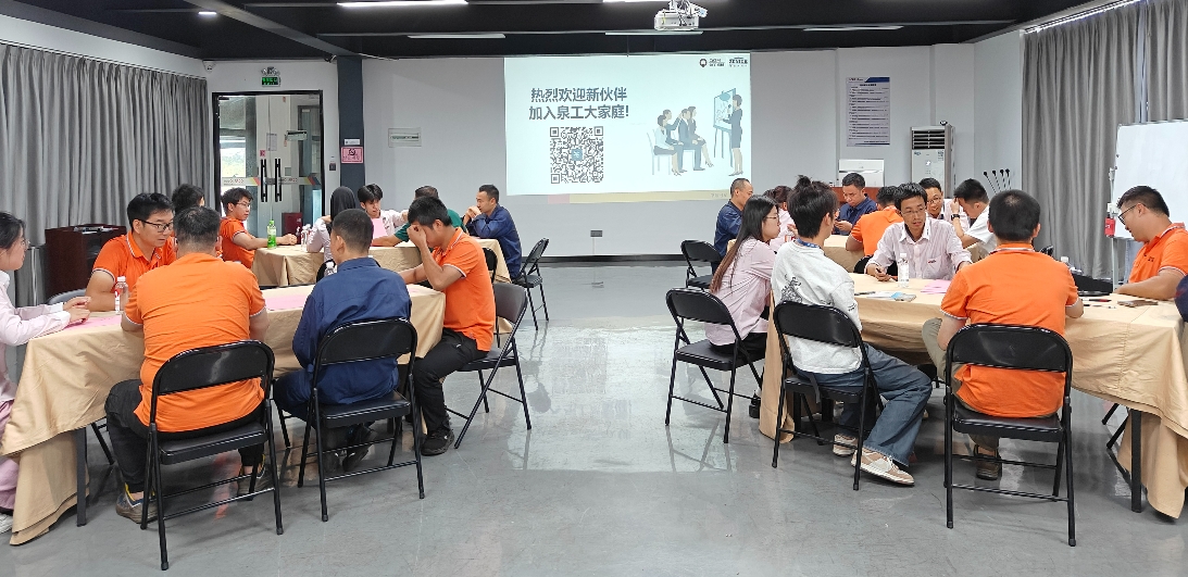 Nova forto de QGM konstruas novan revon por la estonteco