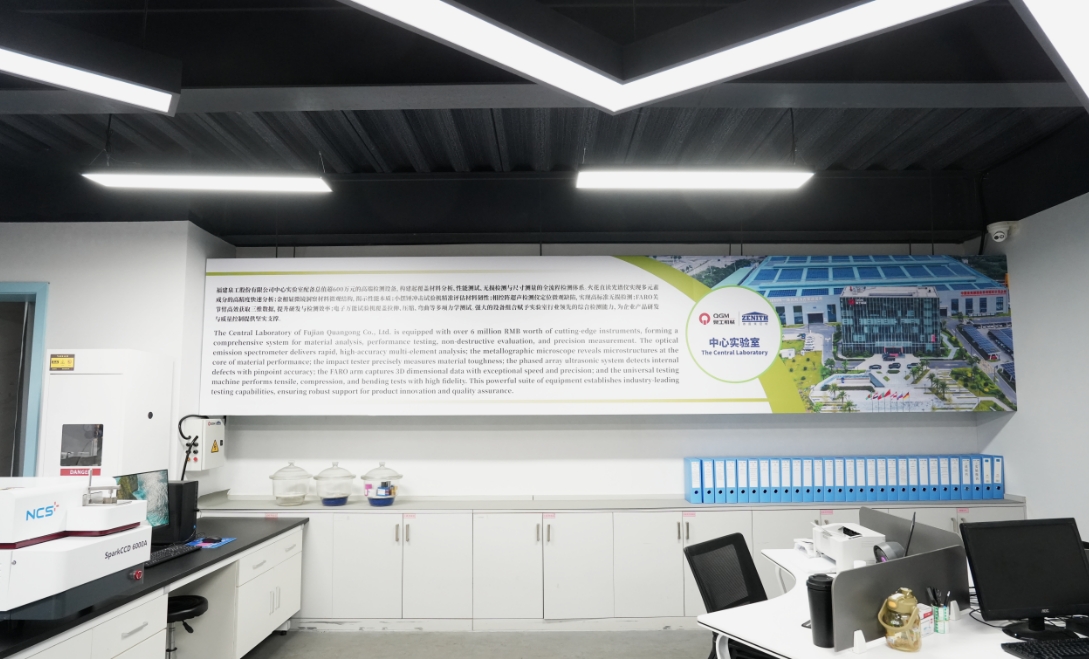 Preciza fabrikado kreas altkvalitajn brikajn maŝinojn