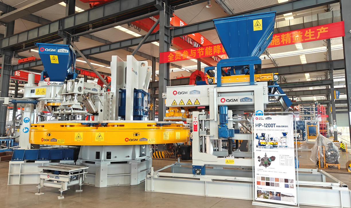 Lasu kvaliton komenciĝi sur la produktadlinio.